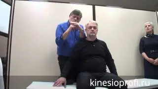 Дэвид Лиф.  Плечелопаточный периартроз