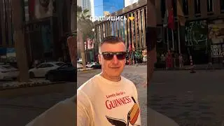 УСПЕХ ОДИНОЧЕК ✅