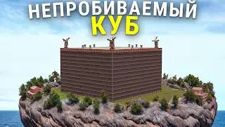 БАГ! ВЗЛОМАЛ АДМИНСКУЮ ПАНЕЛЬ И ВИЖУ СКВОЗЬ СТЕНЫ в Rust/Раст