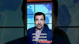 Радость встречи с принцессой  Официальное мероприятие с благодарностью и приверженностью