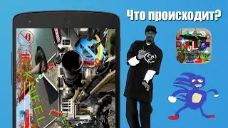 MLG Simulator - Симулятор консольщика (Android Gameplay Video)