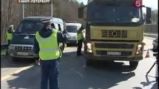 Водителям самосвалов мешает 