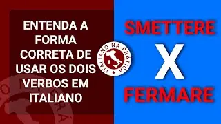 Você sabe a diferença entre 