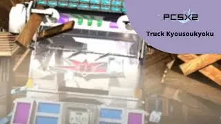 Truck Kyousoukyoku Ai to Kanashimi no Rodeo on PCSX2 (Download)
