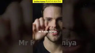 Online Game में हारने का बदला😱Real Life में लिया 