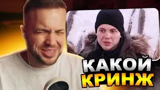 РЫНДЫЧ смотрит СЕБЯ на ДОМ 2