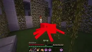 【小書】Minecraft 恐怖地圖-喪魂村第3集(前往醫院2F...