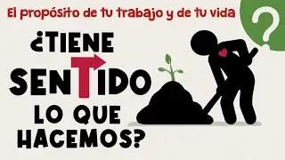 ¿Para qué trabajamos? 💼
