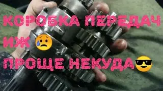 Jupiter 5 Engine - Part 6, Nuances, Gearbox Adjustment, Flywheel Washers!!!