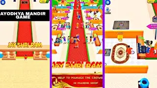 Ayodhya Mandir Game || Part 1