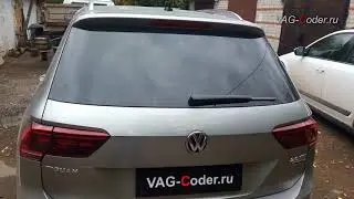 Пример работы функции 