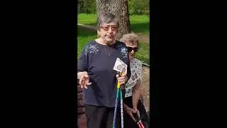 История образования группы 