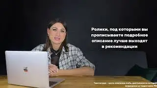 Как быстро набрать подписчиков через reels в 2024 году
