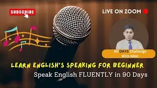 How to speak fluent English
