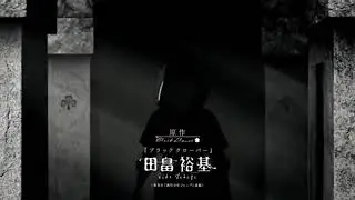 [ A M V ] - Black Clover / Чёрный клевер