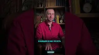 Эго-состояния /Внутренний взрослый /Внутренний ребенок /Внутренний родитель/Ссылка в комментариях ➡️
