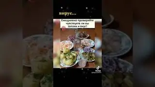 😎 ДУРАЛЕЙ - ЭТО ДВА СЛОВА😎❤❤😏❤❤☺❤❤🙂❤😎