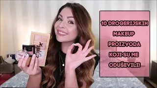 10 DROGERIJSKIH MAKEUP FAVORITA! 🔝💄