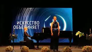 Чубукина Яна Алексеевна