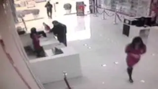 Сотлайн