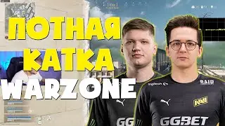 S1mple и Recrent играют потную катку в Warzone!