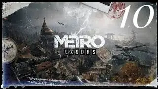 Metro Exodus Bölüm 10 | Ultra DX12