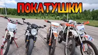 Покатушки на питбайках BSE PH10-125e. Motoland 160. Kawasaki 200 2T. MV Agusta 910. Kayo K1 250.