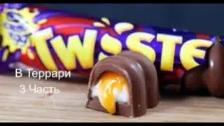 Cadbury Creme Egg В Террари Часть 3 #ДЕНЬРОЖДЕНИЯДЕДУШКИЖЕНИ