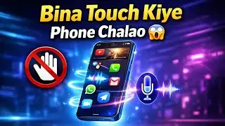 Mobile phone ko bina touch kiye use Krna 😲/ navigation key use kese hota h 