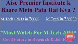 CSIR Provides M.Tech Programs | M.Tech/Ph.D Admission 2021