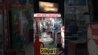 restaurant siliguri full reviews ke comments koro payel restaurants | creative k2 | 