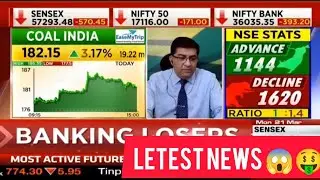 Coal India share letest news l Share price target l letest news l