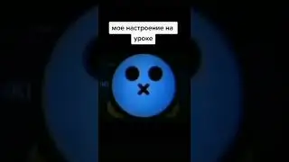Мем подпишись #мемы #смешныемоменты #приколы #ржака #смех #рофл #юмор #memes #shorts