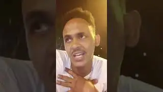 ወዲ ዓይኖም ሓላል