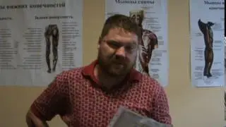 Зарецкий Богдан о академии массажа Massage Club!