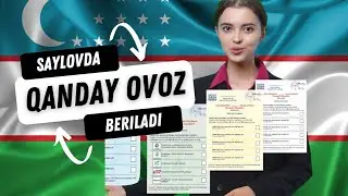 Сайловда қандай овоз берилади?  Saylovda qanday ovoz beriladi?