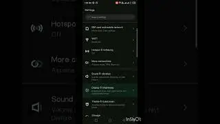 turn on always on display on infinix