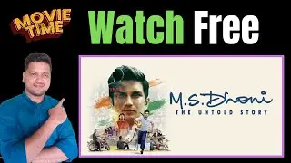 ms dhoni full movie | ms dhoni full movie kaise dekhe | ms dhoni hindi movie kaise dekhe