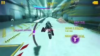 Asphalt 8 (Асфальт 8) - BMW S 1000 RR - R&D - Lab .001. - Test .007.
