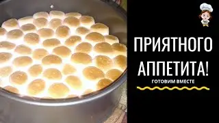 Десерт из маршмеллоу и шоколада 🍡🍫 😋