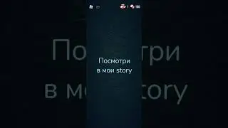 #ганвест