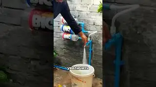 🔥 How to increase water pressure diagram in 5 minutes!