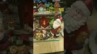 Красота, чудо