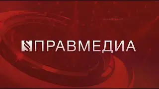 Конференция "Биометрическая идентификация в ИС ЭСФ"