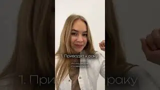 Что еще рассказать про КОК?
