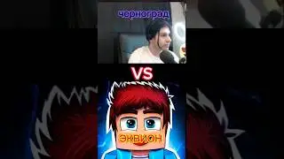 кто лучше? #play #gems #игры #поливар #youtube #polywargameplay #polywar #youtubeshorts #кря