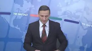 Емисия 