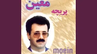 Khalegh