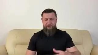 Да как!?