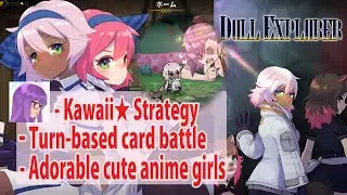 (Cute card combat) Doll Explorer [PC/Steam]